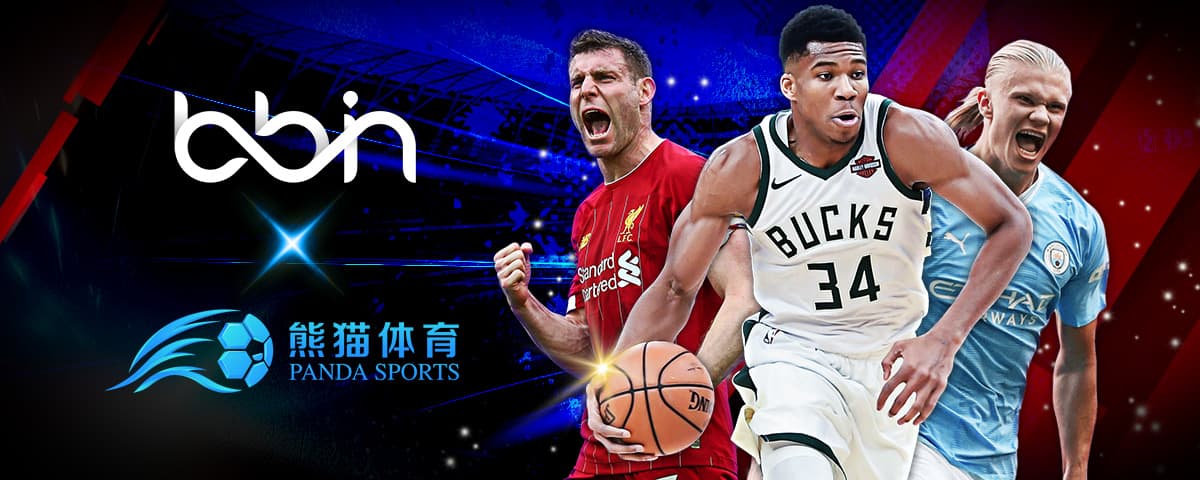 NBA篇章